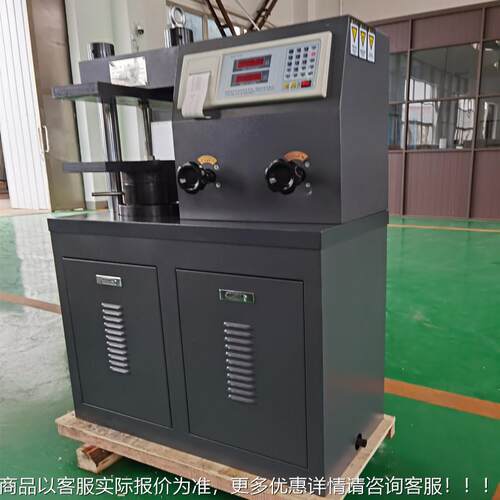 墙体灰TH6009厂砖压力试验机建筑裁刀30T压力机加气砖抗压强度测