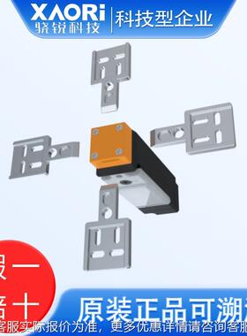 施莱格安全L联锁开关 工业设备安全锁锁套装TMLE22-3CH+TME-挂FRW