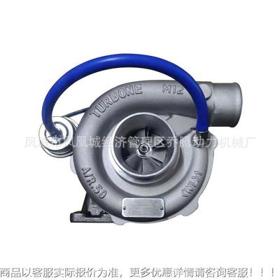 跨境Turbo GT3271LS 716677-5001S 716677-0001 28230-8Y000