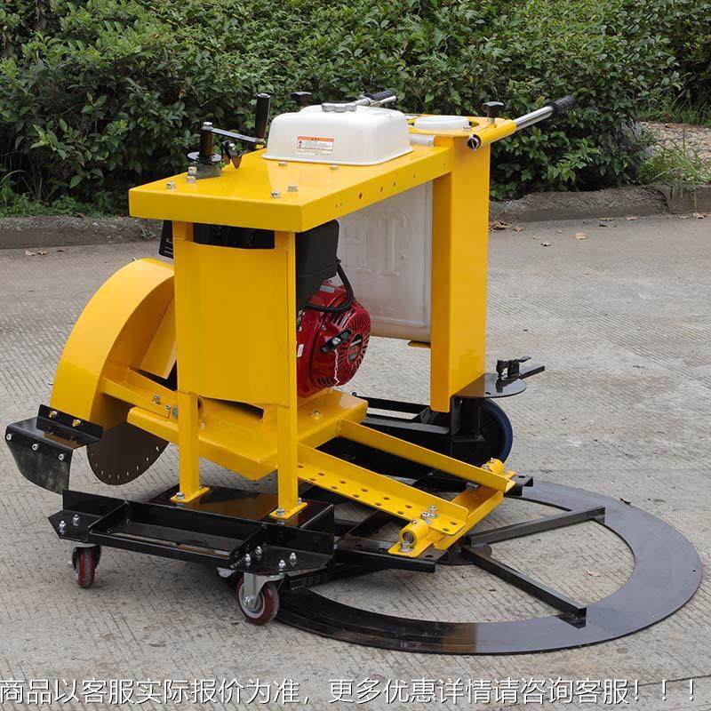 圆井盖292切道割机  市政道路修补井盖切圆机下水污水形井盖切割,机械设备,研磨机,淘宝优惠券,粉丝福利购,淘宝优惠卷