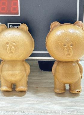 12 ck172hiếc bánh  quế hìn ghấu đáng yêu hôngdính