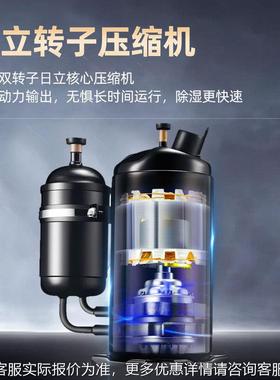 华美超大型工业除湿机HM-3KB配电大功率抽湿机地0仓库房HM-30KB下