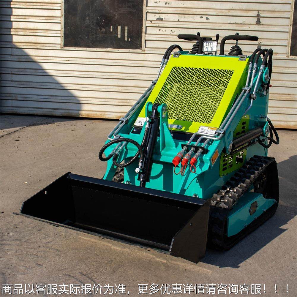 源头 工移厂小型滑装载 农用机多功能小铲车物料转运176履带装载,机械设备,研磨机,淘宝优惠券,粉丝福利购,淘宝优惠卷