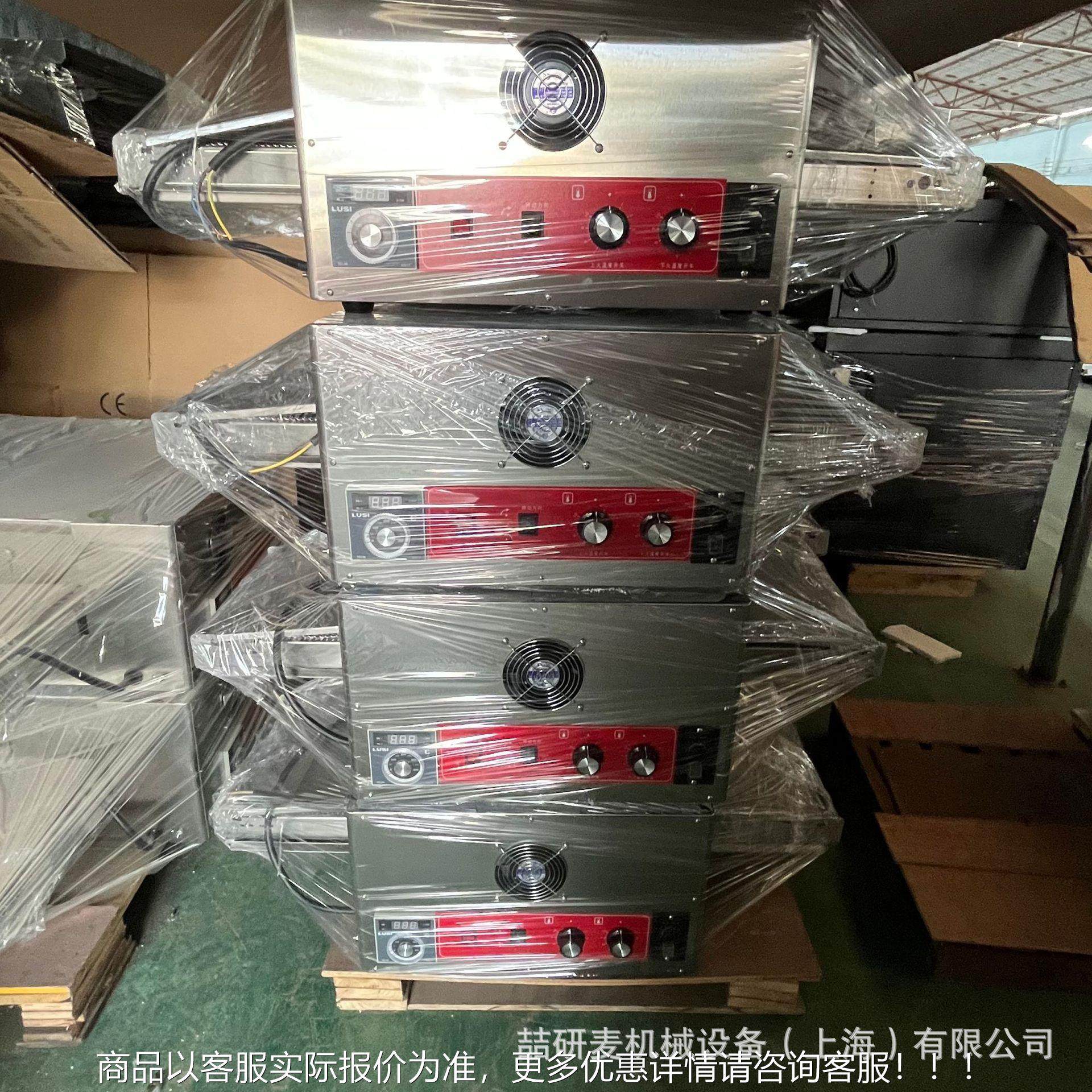 喆研加麦披烤箱 全自动QCZ链式传动电热式披萨外炉 红线萨热烤箱,清洗/食品/商业设备,烘焙设备,淘宝优惠券,粉丝福利购,淘宝优惠卷