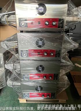 喆研加麦披烤箱 全自动QCZ链式传动电热式披萨外炉 红线萨热烤箱