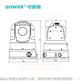 AI脸智能布控球4G全/5G956高清移蹲点摄动像机可检测安帽人识别打