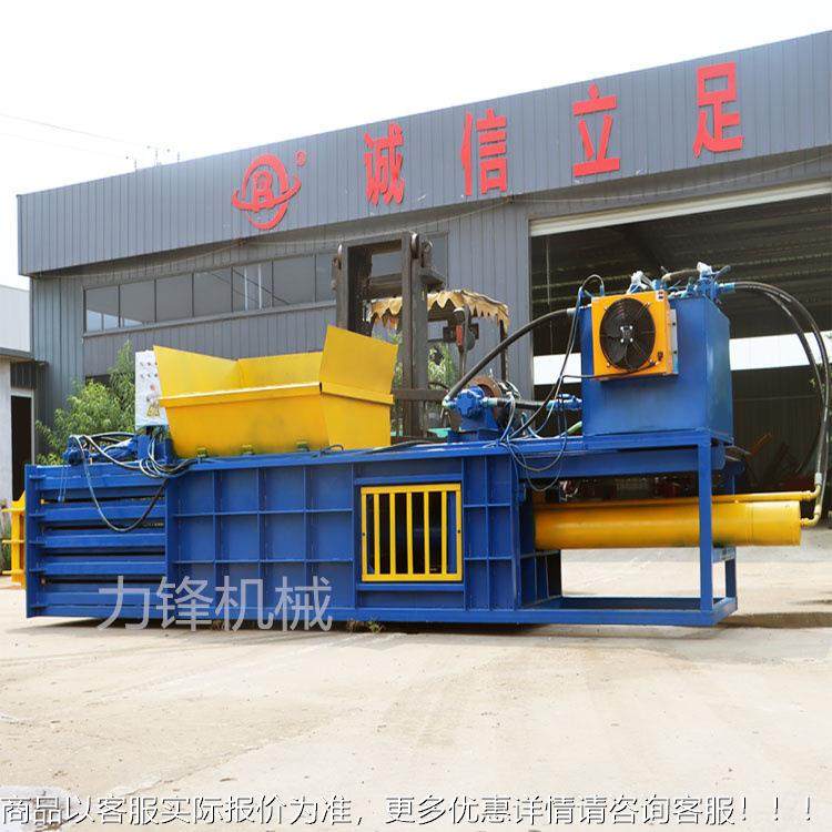 废纸箱纸盒压缩打包机 秸秆牧草打捆机 半自动卧式打包机,办公设备/耗材/相关服务,捆扎机/打包机,淘宝优惠券,粉丝福利购,淘宝优惠卷