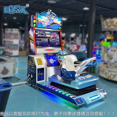 新投款全成动感托EP-R09大型币游戏机电玩城人模拟环游赛车娱乐设