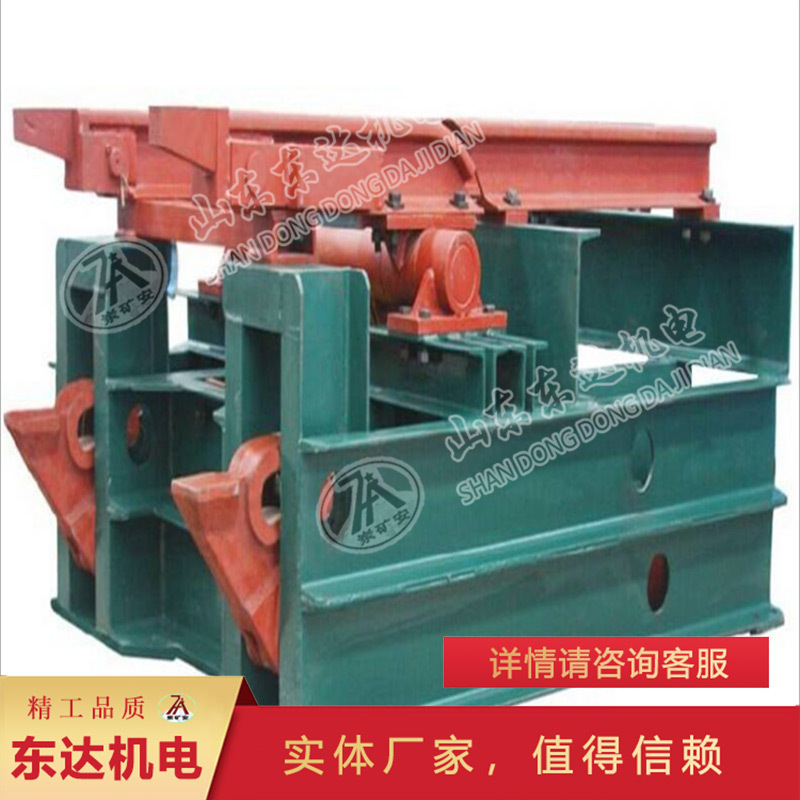 YHT型托罐摇台冲击小 便于矿车进出罐笼矿用托罐摇台