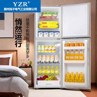 冰箱家用性价比推荐3-4人双开门大容量制冰双门大型卧室一级能效2