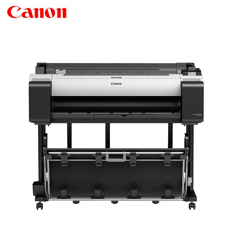 佳能绘图仪TM5300 A036英寸5色彩色喷墨大幅面打印机