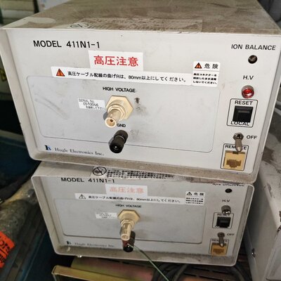 议价Hugle高压控制器411N1-1411N1-1A411N1-1B411N1-1C411N1-1D