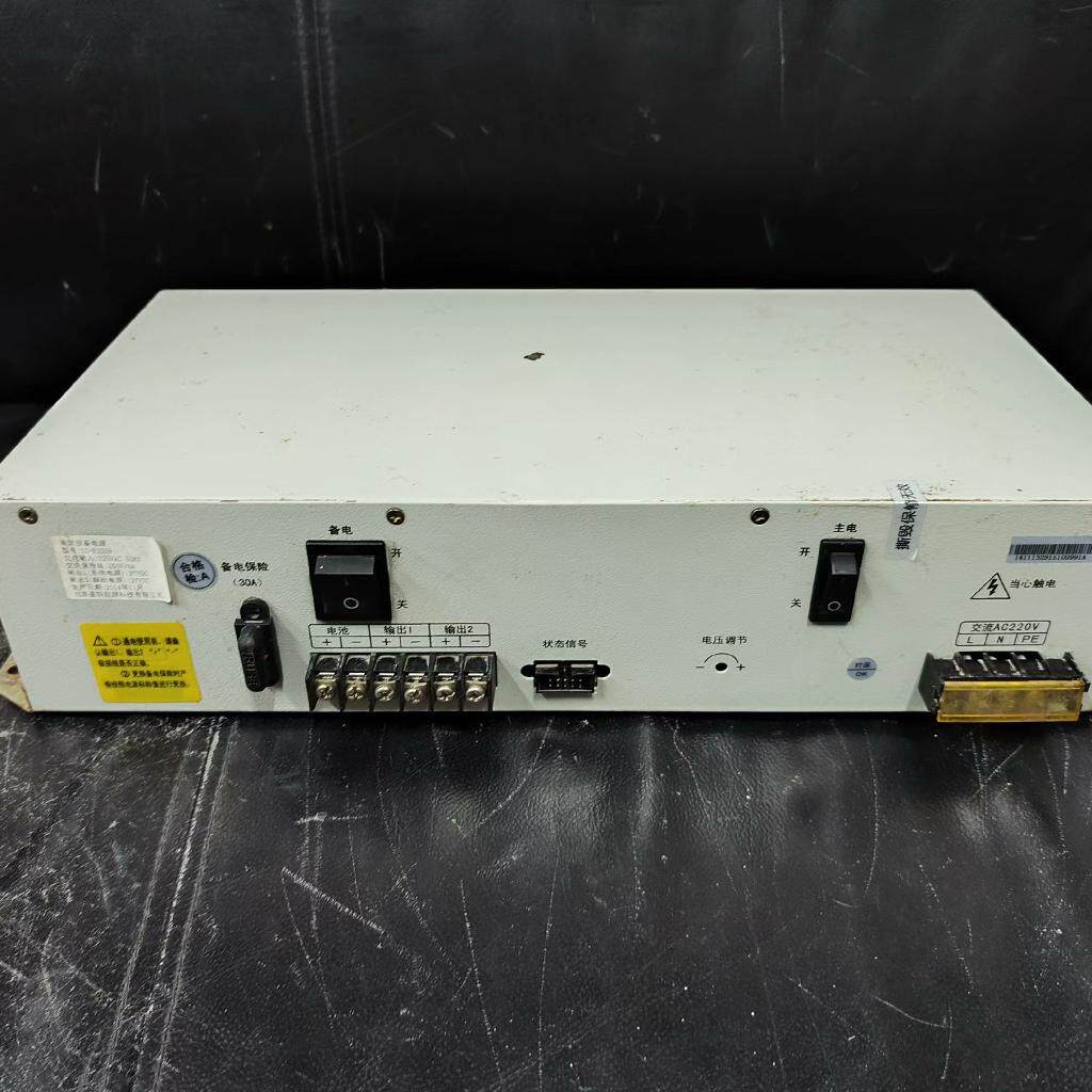 议价盈帜IG-B2309 消防主机电源盘，北大青鸟主机电源，功能图片