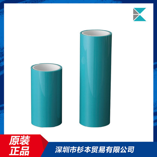 日本原装进口EXSEAL不剥离粘性滚筒HR155016V