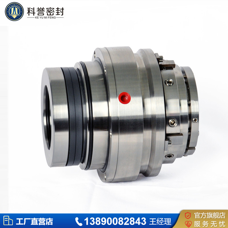 侧搅拌器机械密封 美国夏普搅拌器机械密封 SCB428-2.5