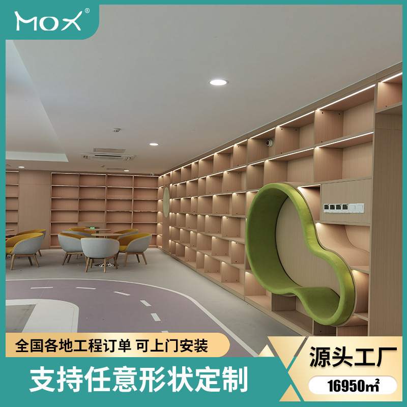 定制多功能落地多层组合收纳木质带灯格子书柜 家用卧室满墙书架