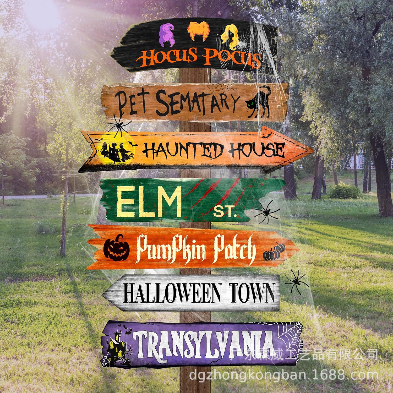 跨境新款 万圣节派对 万圣节庭院户外草坪恐怖防水字母路标指示牌