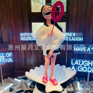 玻璃钢卡通IP形象设计制作商场美陈园林工程小区绿地景观装饰道具