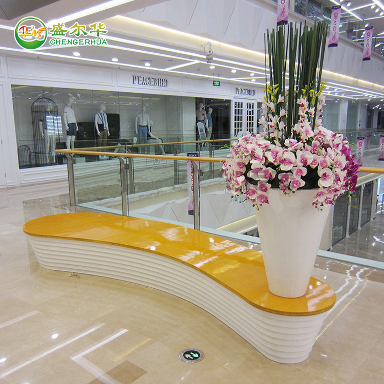 玻璃钢美陈花瓶组合休闲座椅长凳现代创意酒店商场公共休息等候椅
