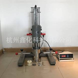 分散机小型调速分散机小分散机400W小分散机实验分散机