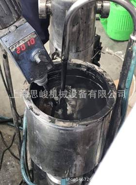 厂家直销/思峻GMSD2000石墨乳纳米分散机碳材料分散机
