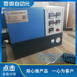 手持式热熔点胶机手工热熔胶机小型热熔胶水机打条喷雾供应高效率