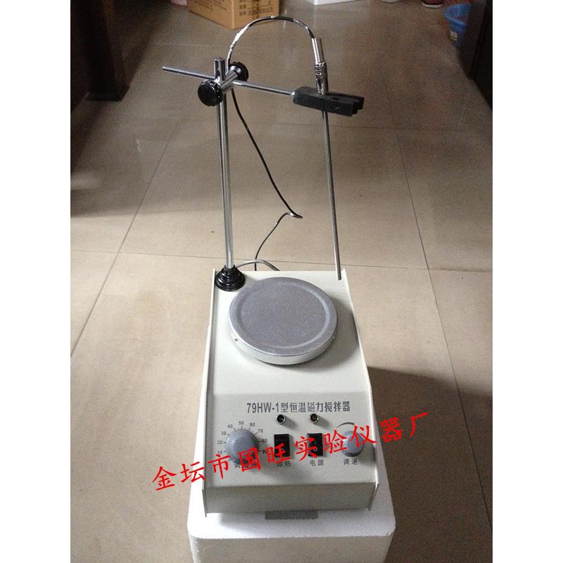 79HW-1恒温磁力加热搅拌器磁力加热搅拌器