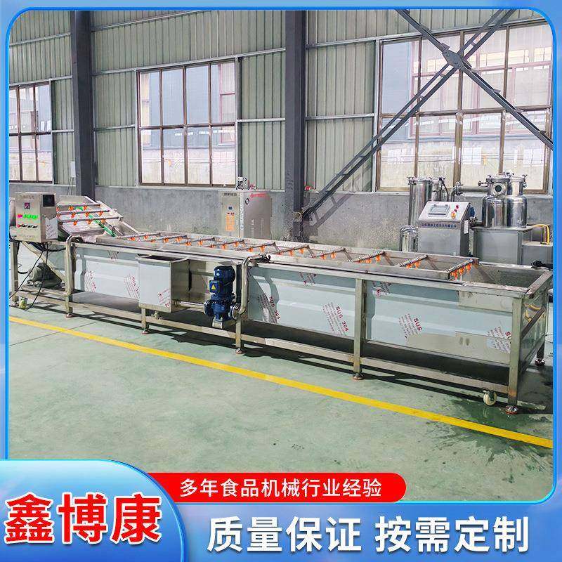果蔬气泡清洗机大姜萝卜葡萄气泡清洗机果蔬区农残洗菜机厂家,清洗/食品/商业设备,其他食品加工设备,淘宝优惠券,粉丝福利购,淘宝优惠卷