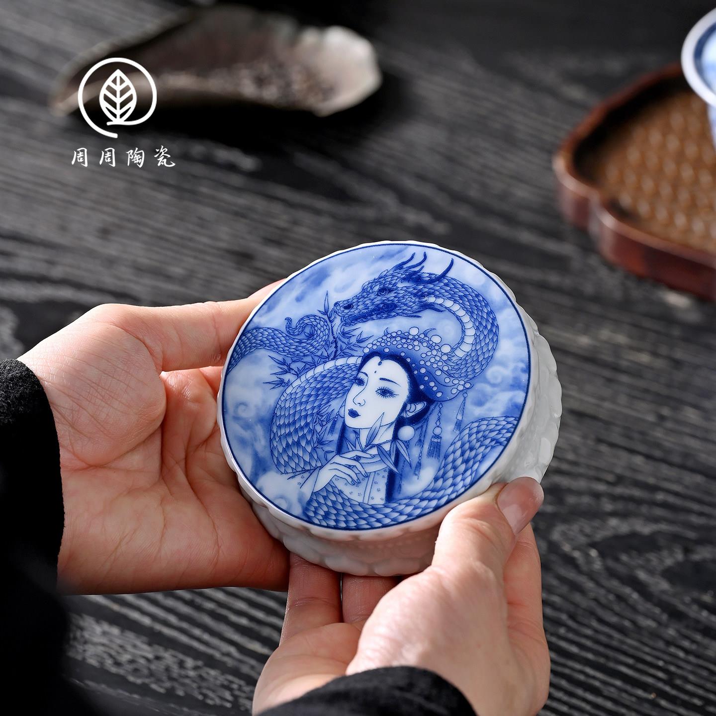 景德镇青花白蛇传盖置杯垫小紫砂壶盖托壶承家用茶道零配