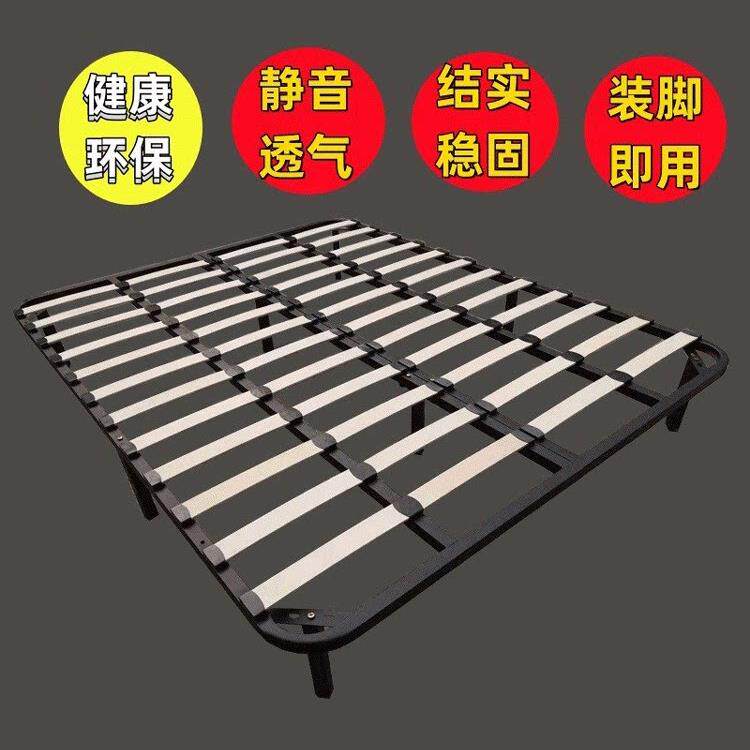 折叠加厚双人床板透气1.5榻榻米龙骨架1.8米排骨架床架打折可定制