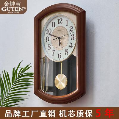 整点报时挂钟实木高级时钟挂墙钟表摇摆中式客厅复古高端创意大气
