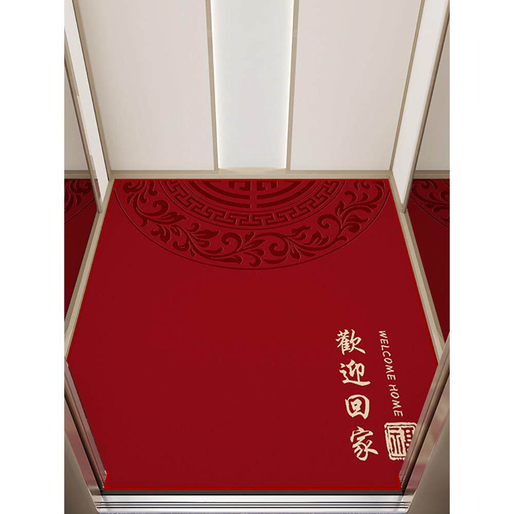 电梯轿厢地垫专用定制喜庆新年可擦洗防滑高级别墅新款入户门地垫
