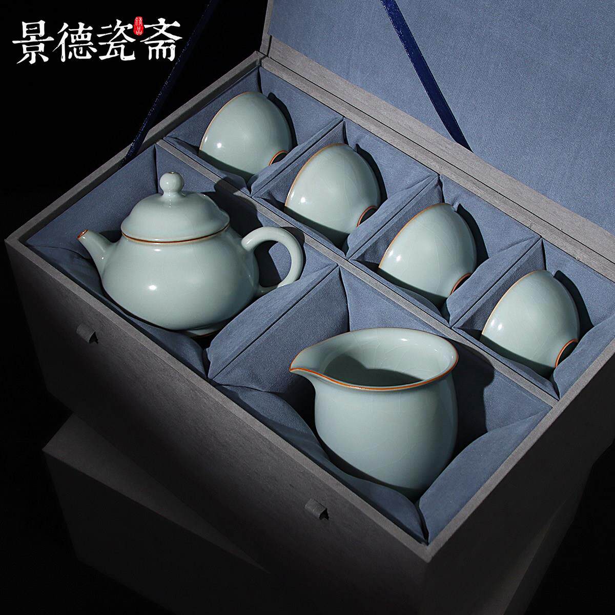 汝窑茶具套组家用高档功夫陶瓷茶壶盖碗高级景德镇礼盒装粉青汝瓷