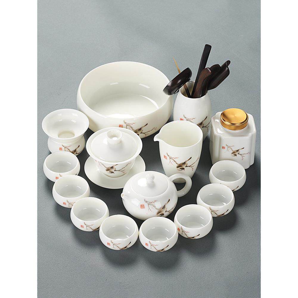 乳脂玉白瓷功夫茶具小套家用简易茶壶茶杯盖碗陶瓷茶盘茶道茶具洗