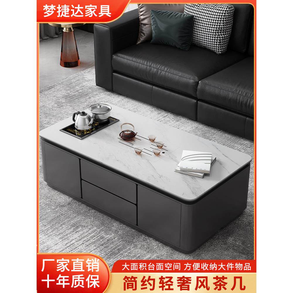 家庭客厅石板功夫咖啡桌电视柜组合办公室茶桌茶壶茶具集一体