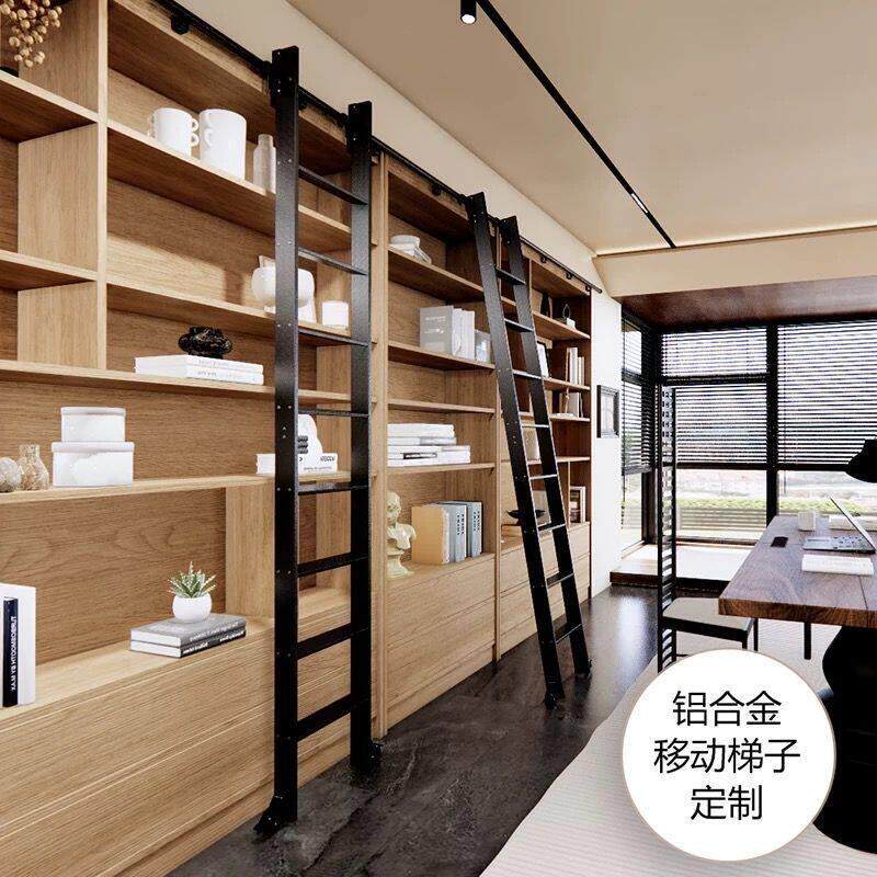 铝合金书架梯子实木滑道梯移动轨道梯书架图书馆家用爬梯阁楼梯子