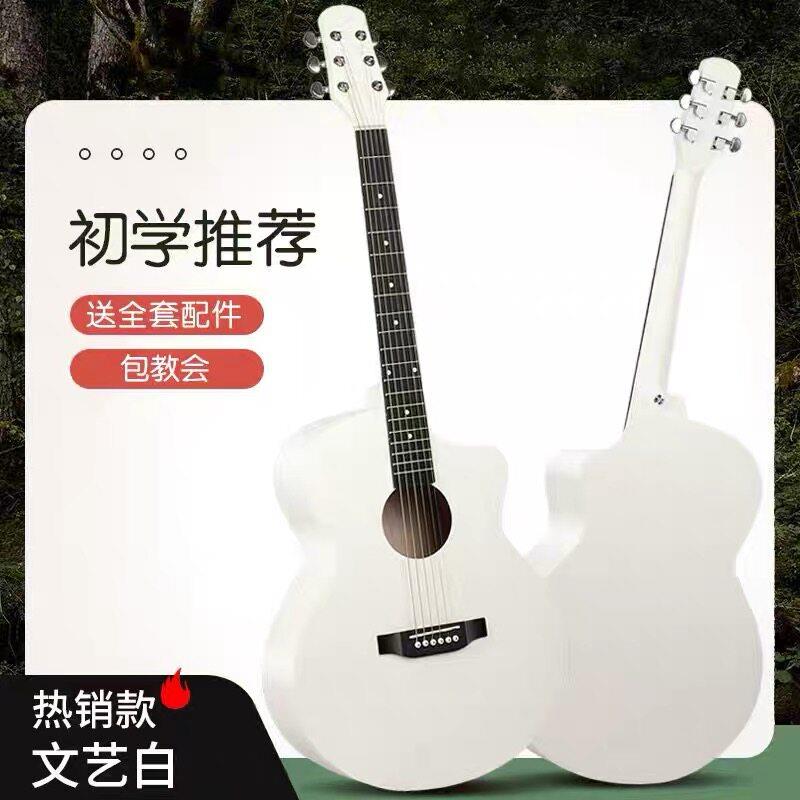 正品卡马品牌吉他初学者云杉单板38寸41寸新手入门民谣木吉他女