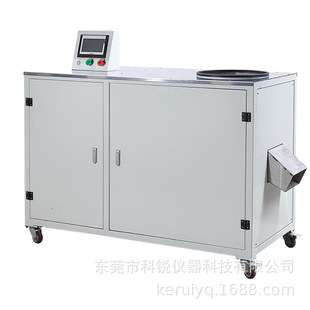 脱边机橡胶全自动脱边机硅胶制品脱片机去披锋机