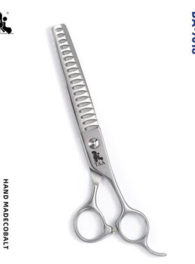 taa它它宠物美容剪刀DA-7018泰迪比熊修毛宠物店鱼骨剪