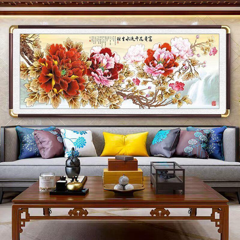 国画花开富贵牡丹图中式客厅沙发背景墙壁画餐厅卧室装饰挂画带框