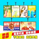 定做超薄灯箱广告牌奶茶店小吃价目表悬挂电视灯箱LED点餐展示牌