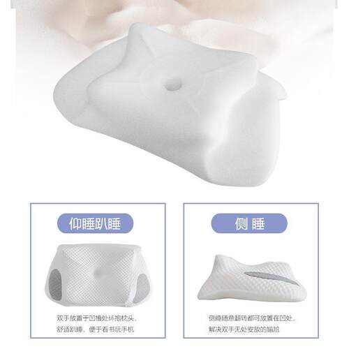 跨境蝶形枕护颈颈椎枕双层异形卷装慢回弹记忆棉枕头记忆枕
