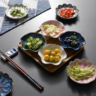 中式茶点盘精致干 干果盘糕点摆盘小碟子水果盘陶瓷果盘下午茶点