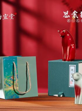 钧瓷猫招财猫中古摆件客厅玄关家居桌面书房覆古装饰品创意摆设