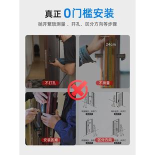 智能 2024新款 隐形门锁无把手房间内门家用卧室木门室内单面暗锁