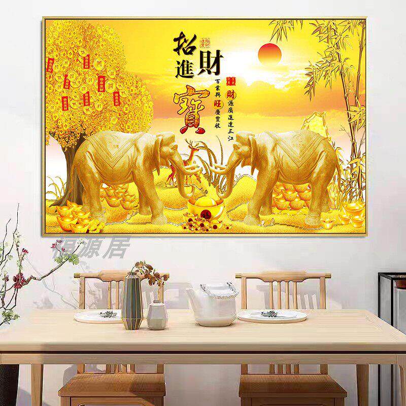 招财进宝入户玄关挂画发财树客厅装饰画摇钱树进门招财大象风水画