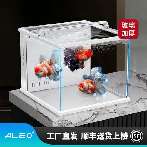莱易欧背滤方缸造景一体式客厅桌面全套超白玻璃鱼缸金鱼缸雷龙缸