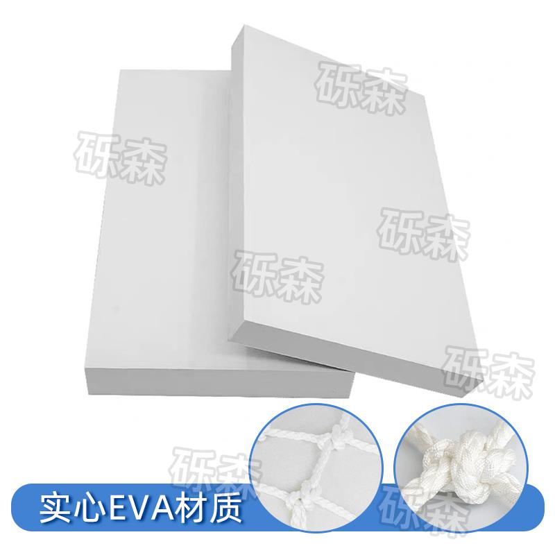 专业船用防撞靠球EVA码头护舷防撞实心防撞靠球网兜方形泡沫碰垫