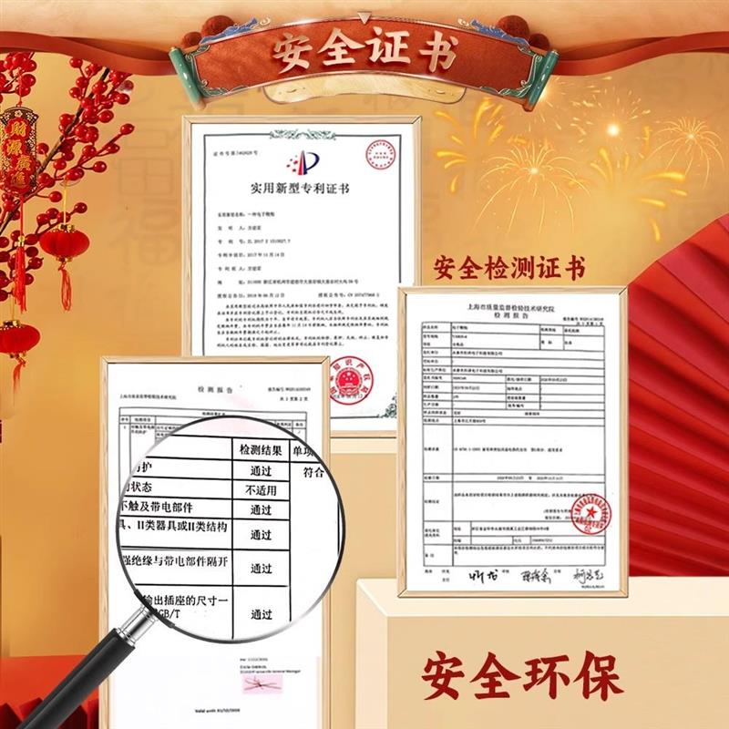 电子鞭炮特响遥控烟花爆竹电子炮礼花炮火炮仗超响过年结婚家用品