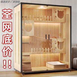 压克力猫别墅实木家用猫笼舍屋防水柜室内定制房子大型窝厕所一体